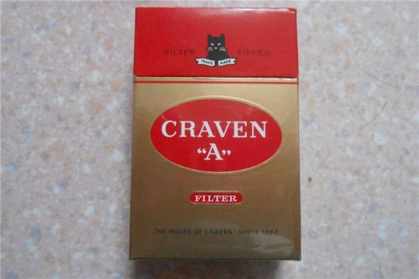 中国十大禁卖的烟 黑猫味道很冲爱喜无合法售卖渠道