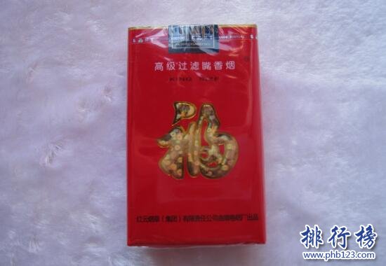 福香烟价格图片大全,福牌香烟价格排行榜(共9种)
