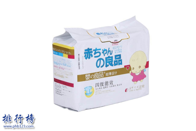日本纸尿片排行榜10强 日本纸尿片哪个牌子好