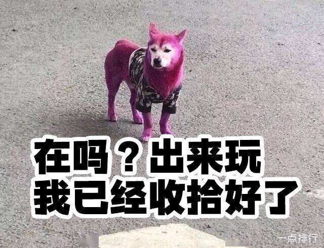 盘点那些夏日不脱妆粉底，绝了！！