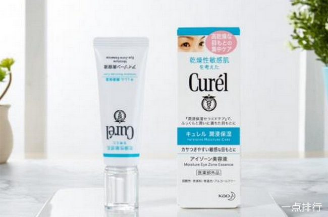 好用的十大抗皱眼霜排名 什么抗皱眼霜口碑最好