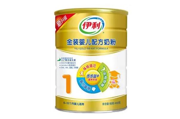 国产口碑最好奶粉排行榜10强 贝因美上榜,伊利排名第一