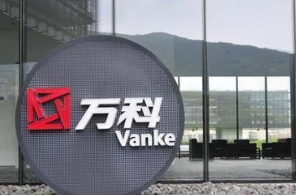 中国十大房地产开发商，保利上榜，第一是世界500强