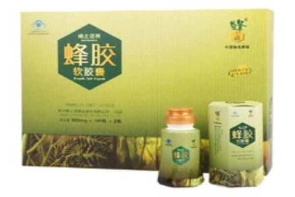 世界十大蜂胶品牌排行榜：知蜂堂上榜 第三历史最悠久