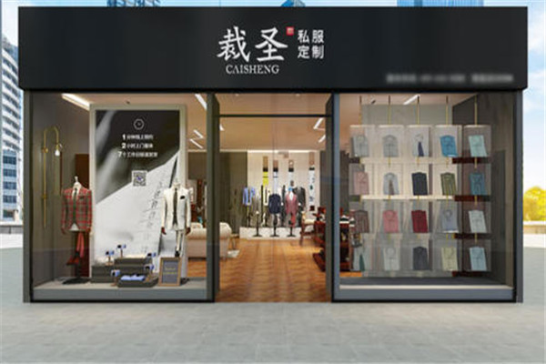定制衬衣品牌排行榜：OWNONLY上榜，第4专为80 90后男士