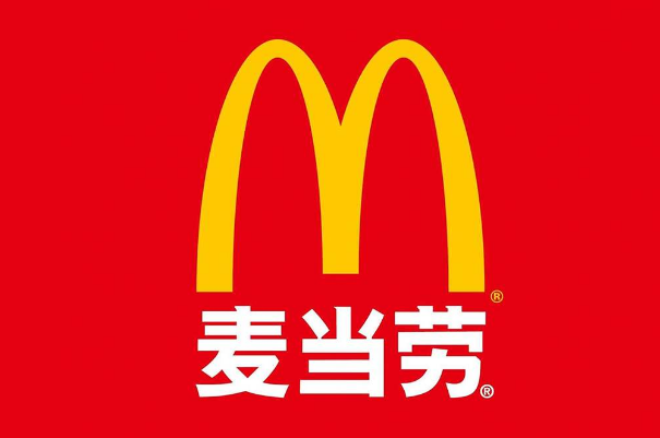 一线汉堡品牌排行榜：派乐汉堡上榜，第三成立时间最早