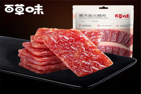 猪肉脯品牌排行前十：良品铺子第二，第五澳门风味