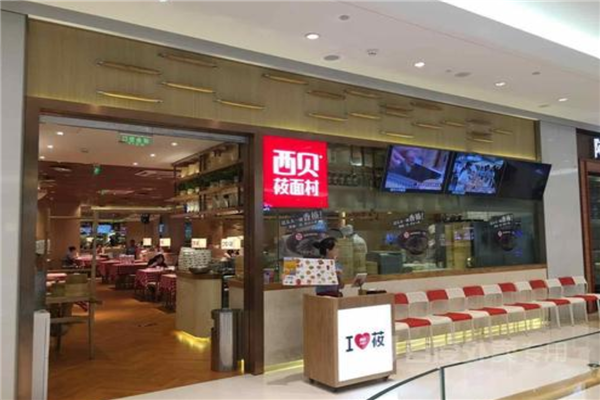西北菜十大品牌 想吃正宗西北菜还得去这些地方