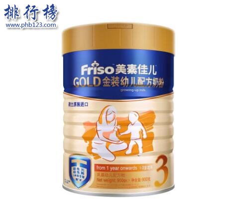 宝宝奶粉排行榜10强，什么品牌的奶粉好？