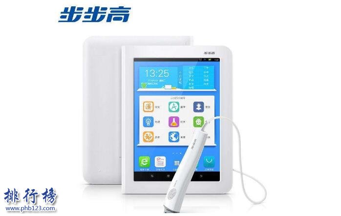 中国学习机哪个牌子比较好？国产学习机品牌10强推荐