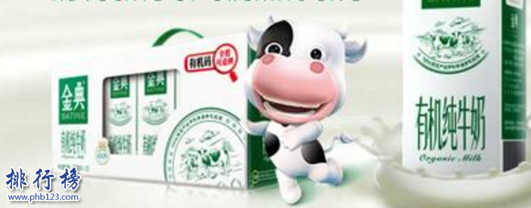 鲜牛奶哪个品牌好？中国鲜牛奶品牌排行榜10强推荐