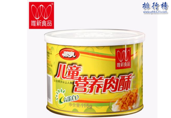 儿童辅食哪个牌子好？儿童辅食品牌排行榜10强介绍