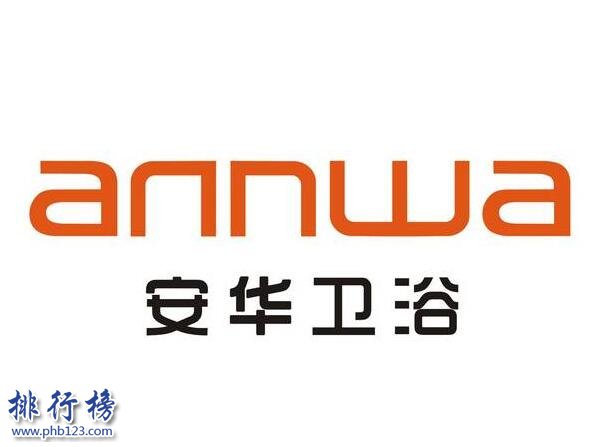 蹲便器什么牌子的好？蹲便器十大品牌排行榜