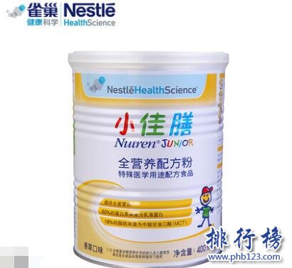 儿童营养品什么牌子好？儿童营养品十大品牌排行榜推荐
