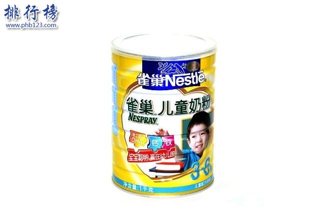 儿童奶粉哪个牌子好 2018儿童奶粉十大品牌排行榜推荐