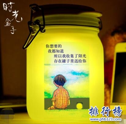 什么牌子的阳光罐好？阳光罐品牌排行榜推荐