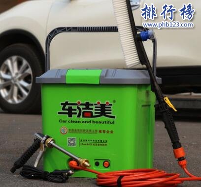 什么牌子的洗车器好？洗车器十大品牌排行榜