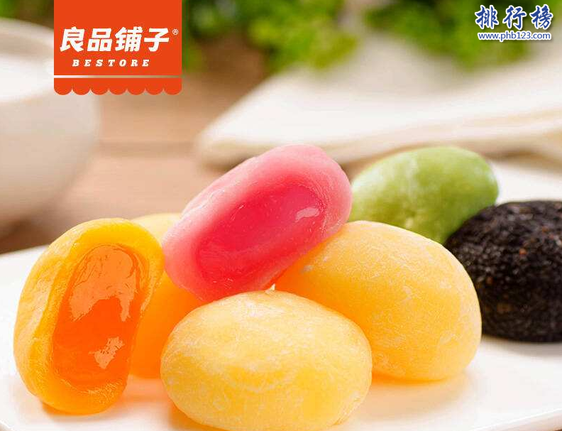 草饼哪个牌子好 2018草饼品牌排行榜