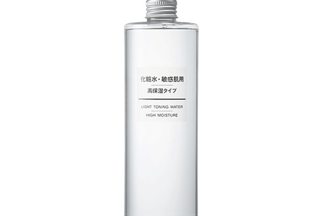 保湿化妆水排行榜 SK-II护肤精华露排第一