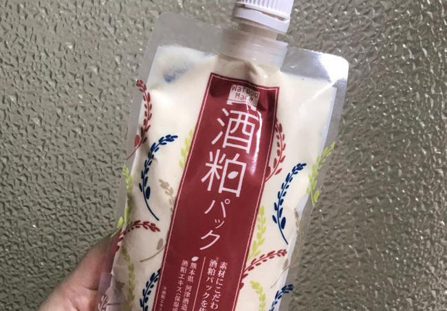 美白护肤品排行榜  既美白又补水保湿