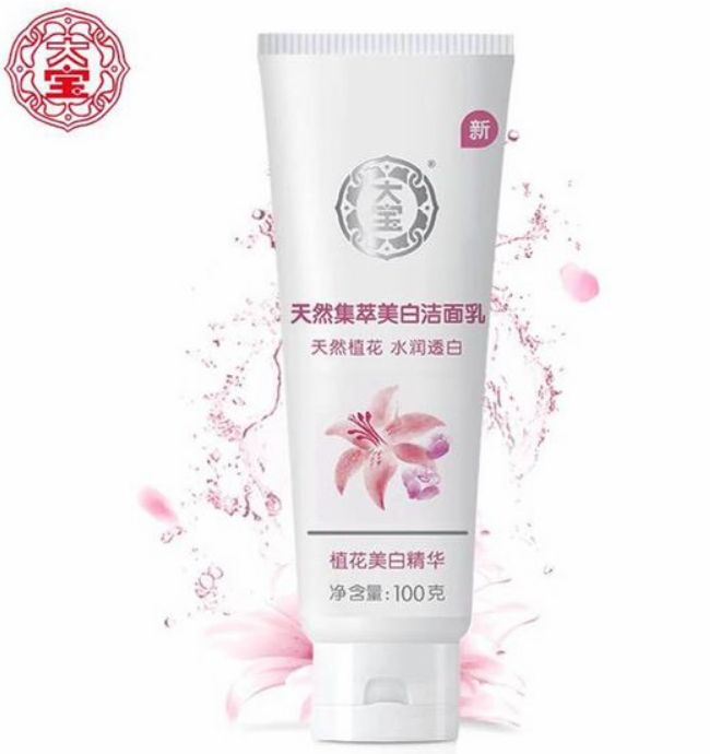 最好的洗面奶排行榜 救救孩子认真洗脸吧！