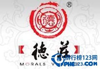 2014全国十大火锅加盟品牌排名