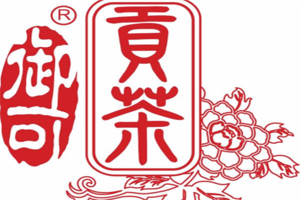 台湾贡茶logo图片