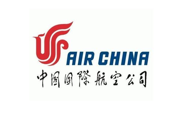 中国十大最好的航空公司 厦门航空上榜，中国国航排名第一
