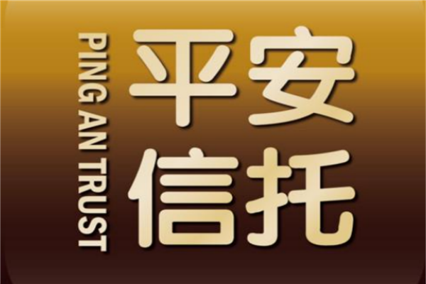 全国信托公司排名十位 华润信托上榜，榜首大力发展服务金融