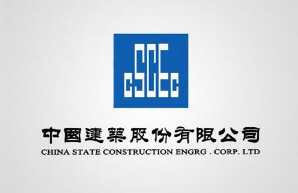 全球十大工程与建筑公司排行榜-全球500强工程与建筑公司排名