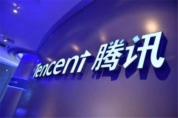 2021全球创新企业百强:携程上榜 它是抗肿瘤药物研究基地