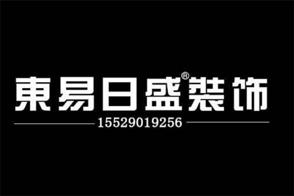 中国十大上市装修公司：亚夏上榜，第二装修了国家大剧院