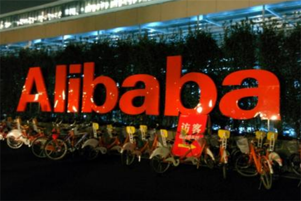 2020中国互联网公司市值排名：好未来上榜，阿里巴巴第一