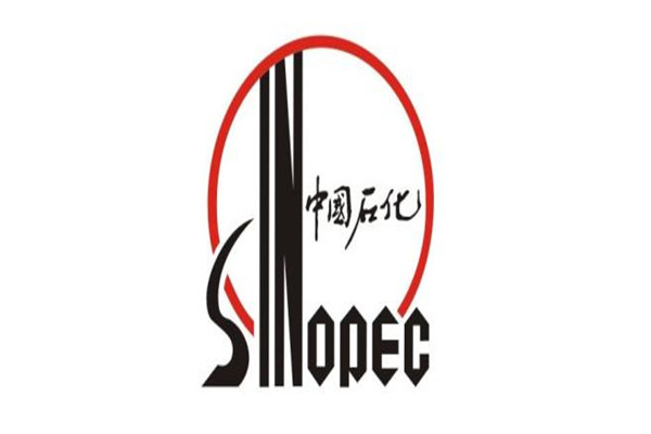 中国五大巨头公司：中石油第二，第五大型国有银行