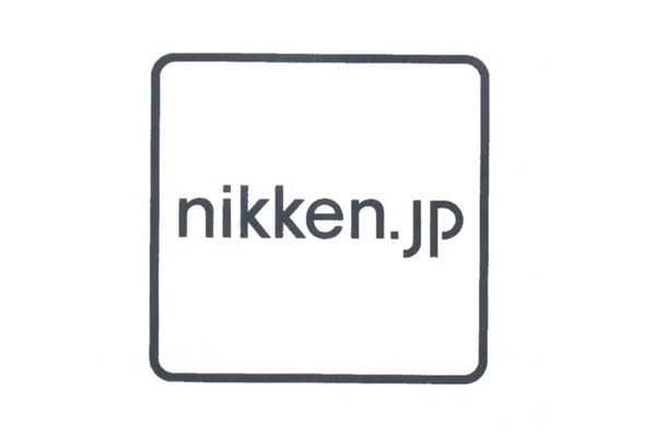 日本十大著名设计公司：久米设计上榜，第六号称什么都能设计
