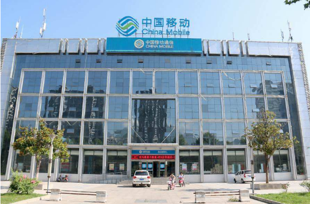 中国电信行业公司排行榜:华为第二，OPPO上榜