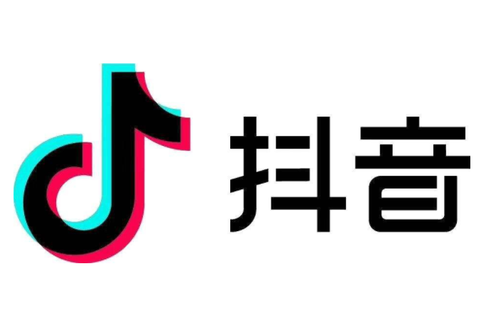 2019新互联网公司百强排名 抖音位列榜单首位，共享单车进入前十