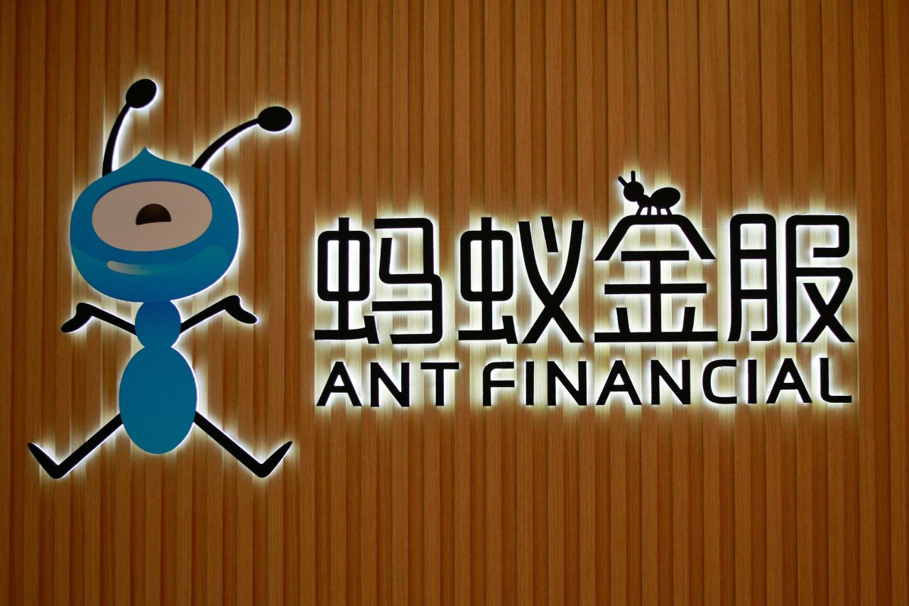 2020胡润新金融百强榜重磅出炉 蚂蚁金服上榜