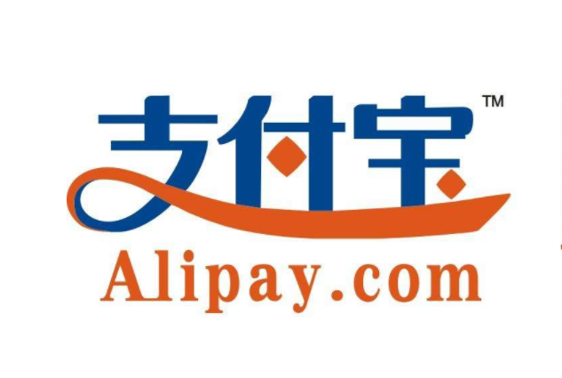 2019上海软件企业100强名单 支付宝营收额居榜单首位，百度排第四