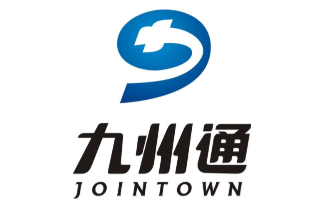 2019湖北服务企业排名 九州通医药位居第一，武商集团上榜