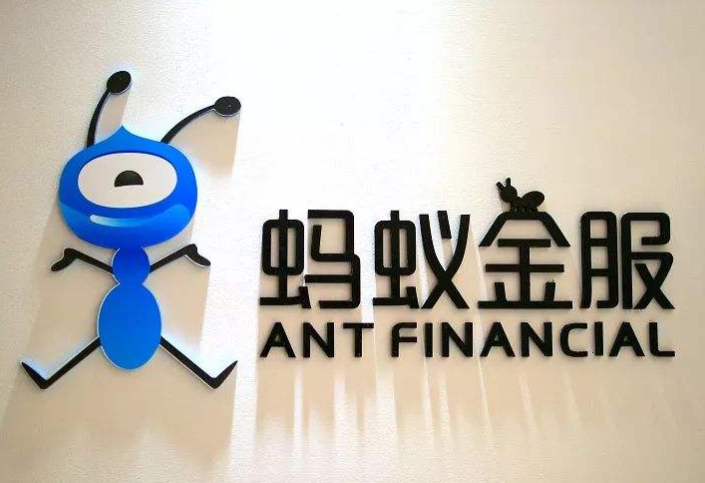 2019全球金融科技企业50强 中国上榜七家，新加坡Grab影响力最广