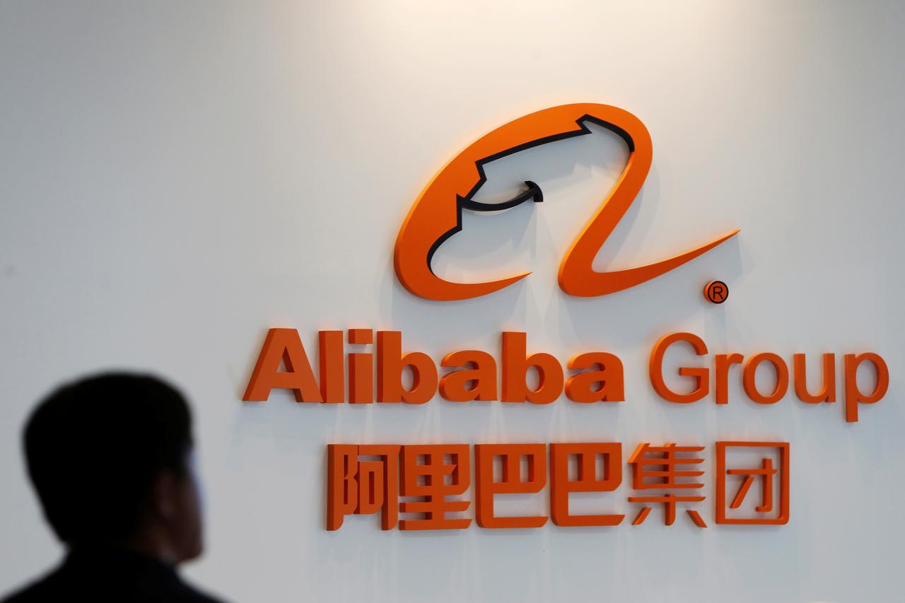 2019中国区块链企业百强榜单出炉 阿里巴巴荣登榜首
