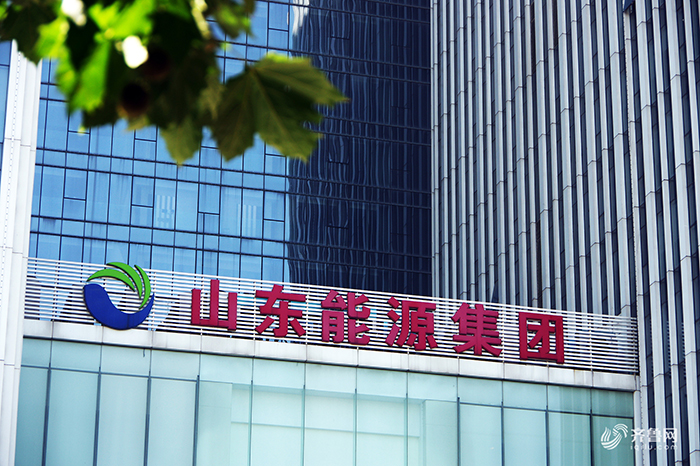 2019年山东省企业百强榜单出炉(附完整榜单)看看2019山东企业排名吧