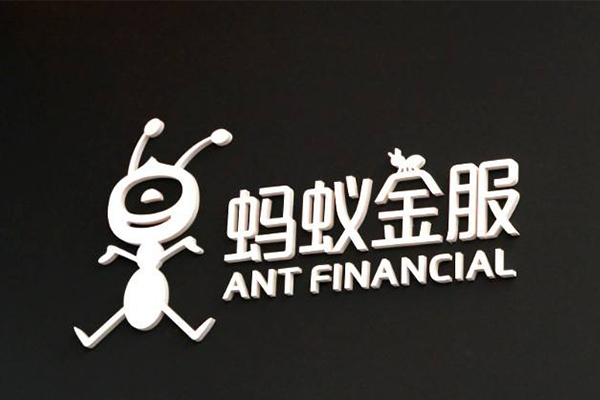 2019年金融科技100强 蚂蚁金融居首，共10家国内企业上榜