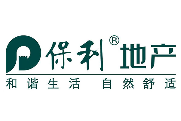 中国房地产哪些是国企？21家房地产央企名单