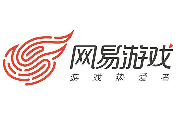 全球数字经济100强榜单 网易、小米上榜，苹果居首位（完整版）