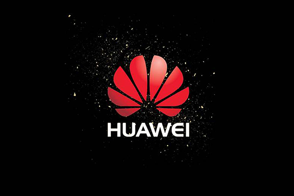 2019世界物联网排行榜500强 联通、移动进前五，华为榜首