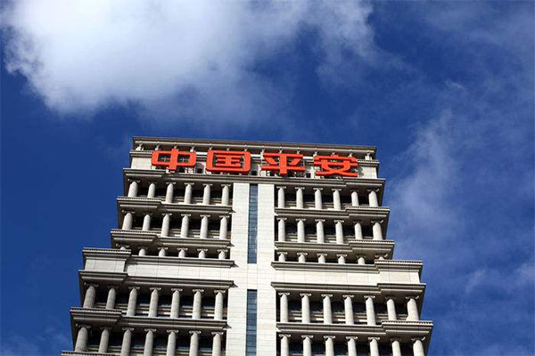 2019平安世界500强排名 中国平安居29位，国内保险行业首位