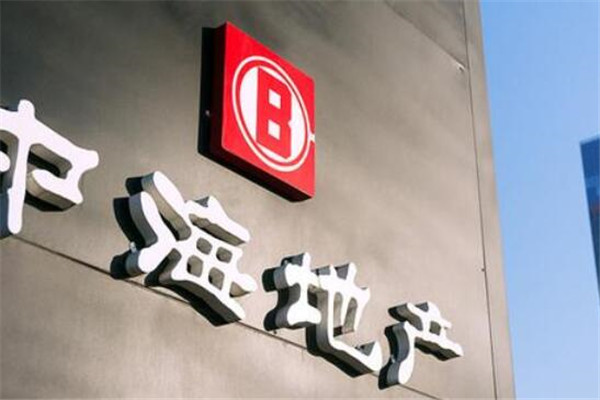 北京十大房地产公司排名 中海地产居榜首，你认识哪几个