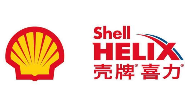 2017全球石油天然气50强品牌排行榜：中国石化、中国石油名列二、三位